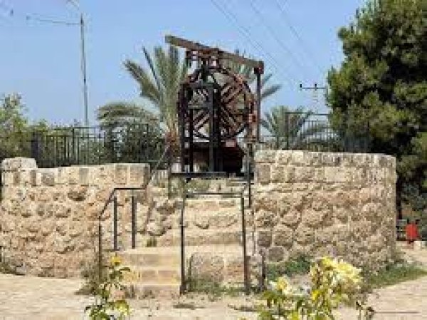  | موسوعة القرى الفلسطينية