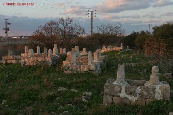 مقابر قبل النكبية من قرية السميرية