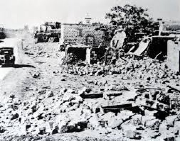 قرية السميرية قبل النكبة