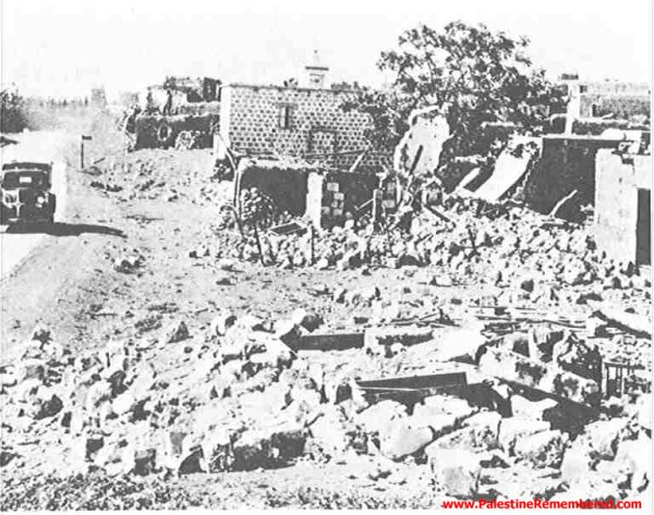 قرية السميرية قبل النكبة