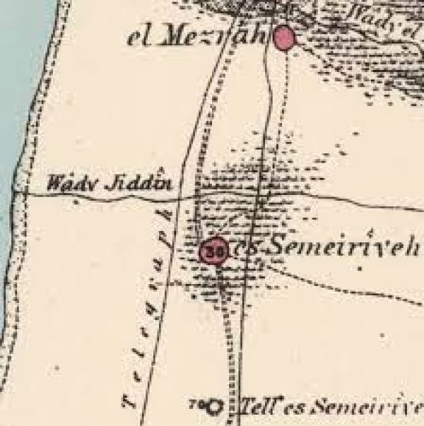 قرية السميرية