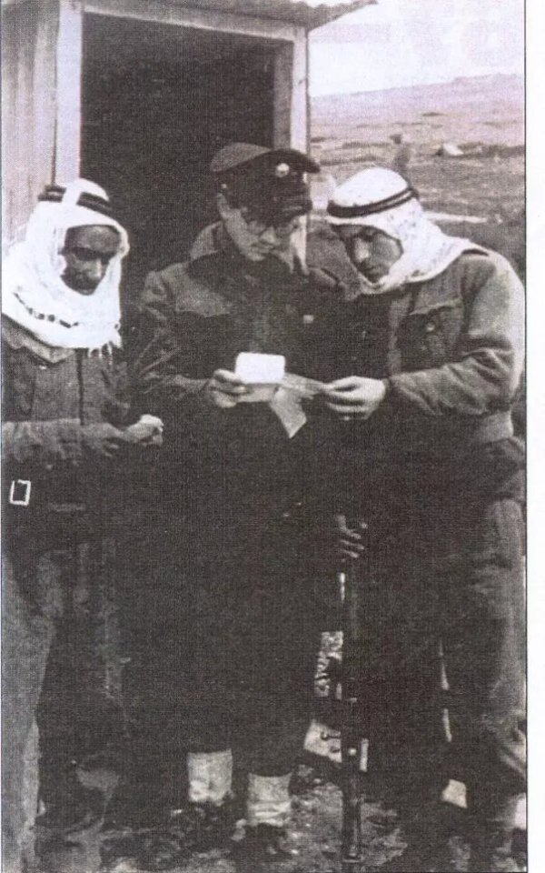  | موسوعة القرى الفلسطينية