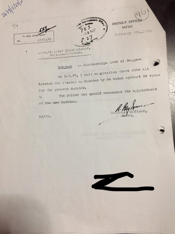 وثيقة تعود لعام 1937 , تُظهر إنتخاب جبر علي قطيش ، مختاراً لقرية كراد البقارة .. عدد الأصوات 64 ، مقابل حصول المختار السابق ( علي العبد الله راشدي )، على 26 صوتاً