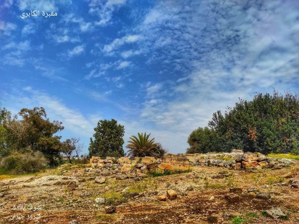  | موسوعة القرى الفلسطينية