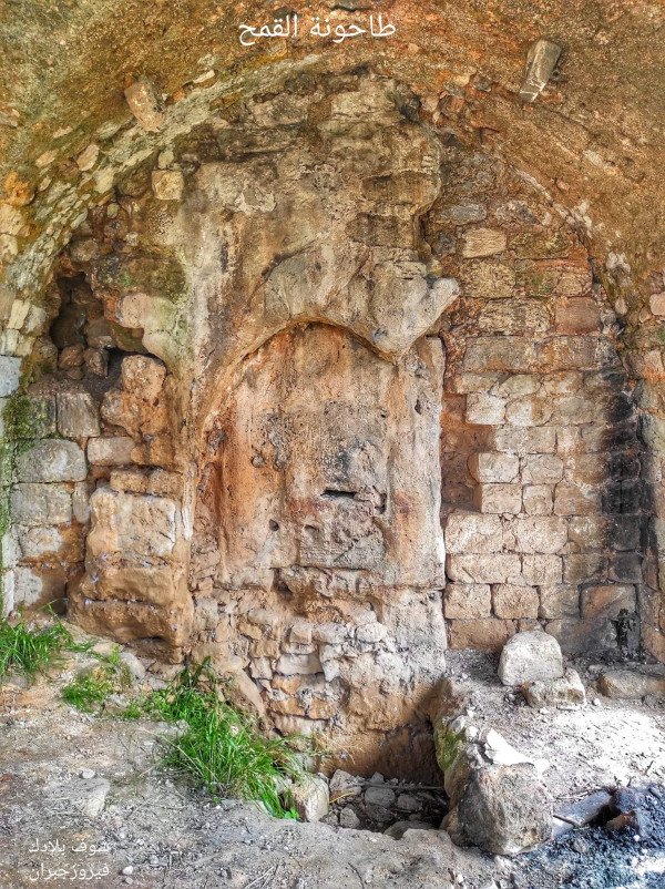  | موسوعة القرى الفلسطينية