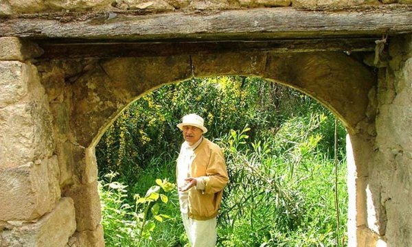  | موسوعة القرى الفلسطينية