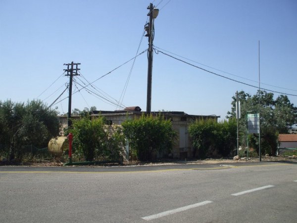 قرية الكابري