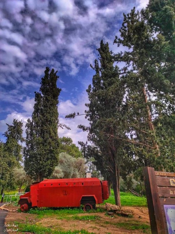 قرية الكابري