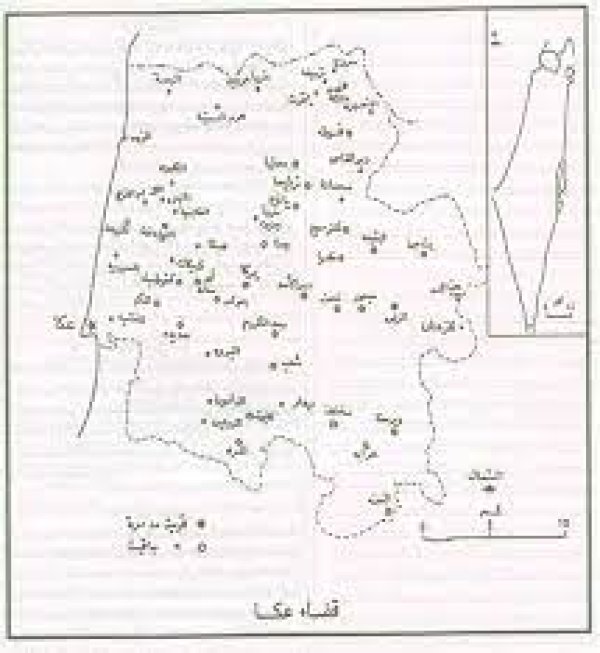 عين المنشية