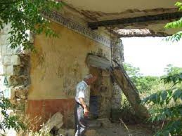  | موسوعة القرى الفلسطينية