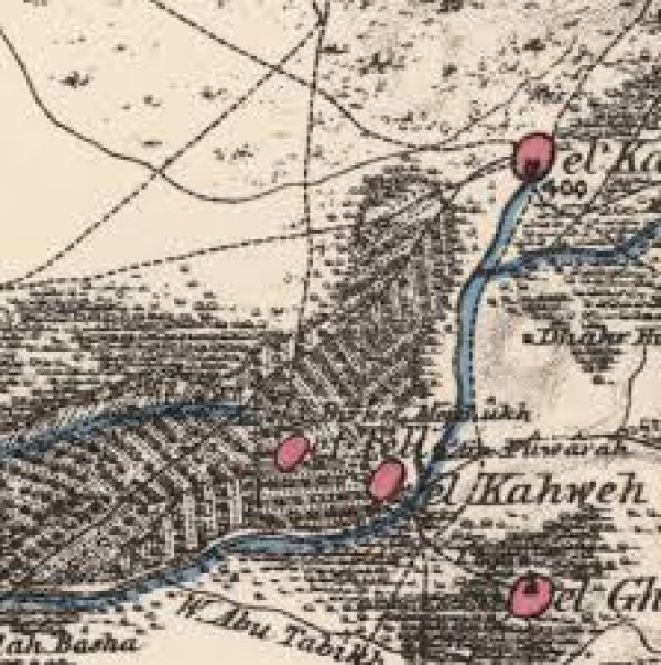  | موسوعة القرى الفلسطينية