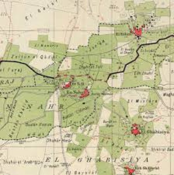  | موسوعة القرى الفلسطينية