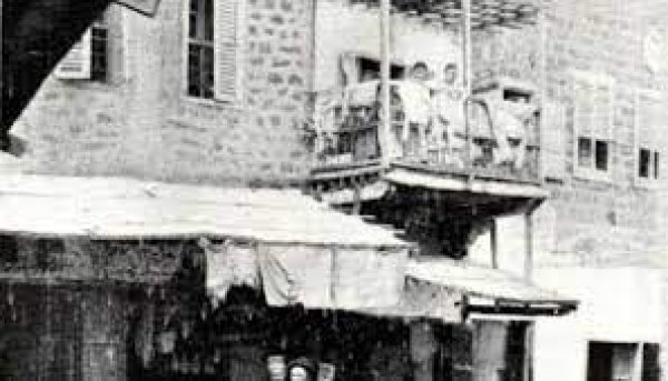  | موسوعة القرى الفلسطينية