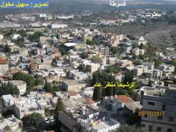 قرية ترشيحا