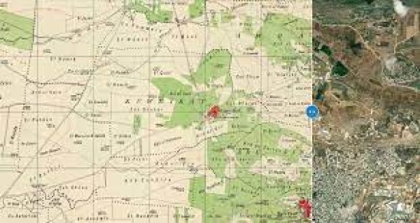 قرية كويكات