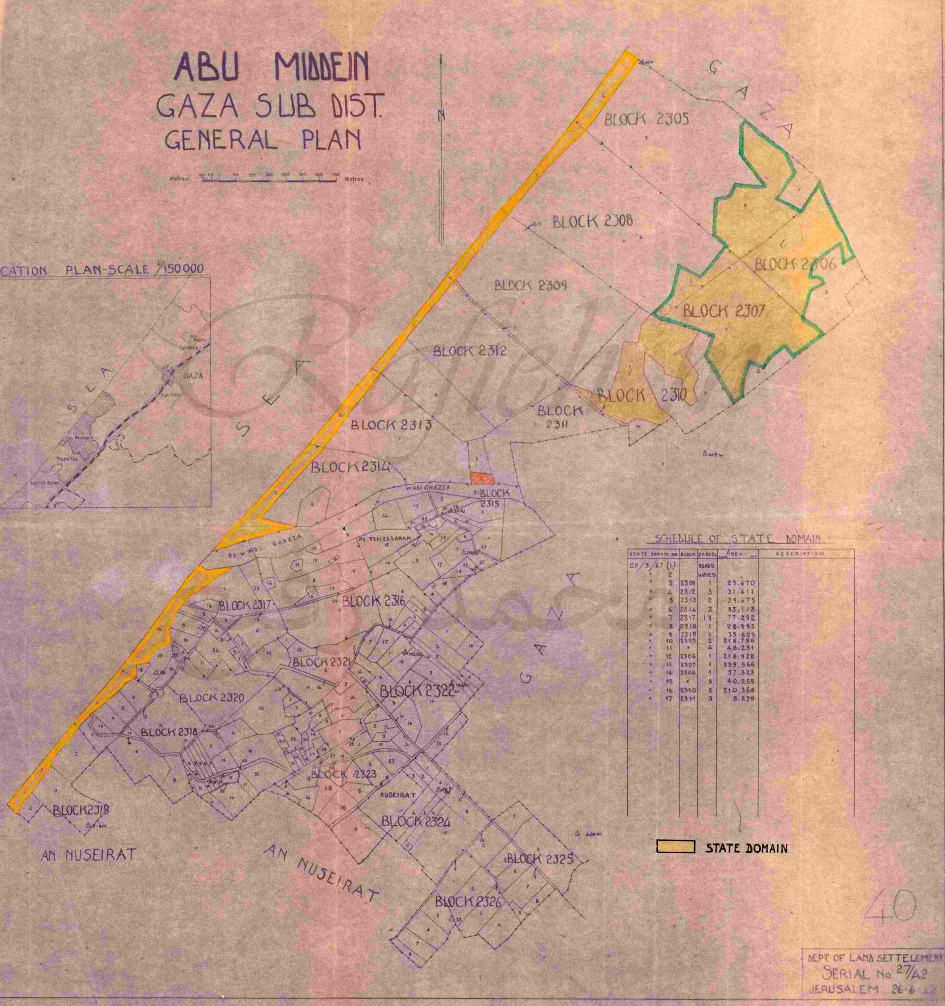 تسجيل (أراضي الدولة) و(الأراضي الأميرية) في (منطقة أبو مدين؛ قضاء غزة؛ فلسطين) في العام 1947، نقلًا عن الباحث محمد رفيع