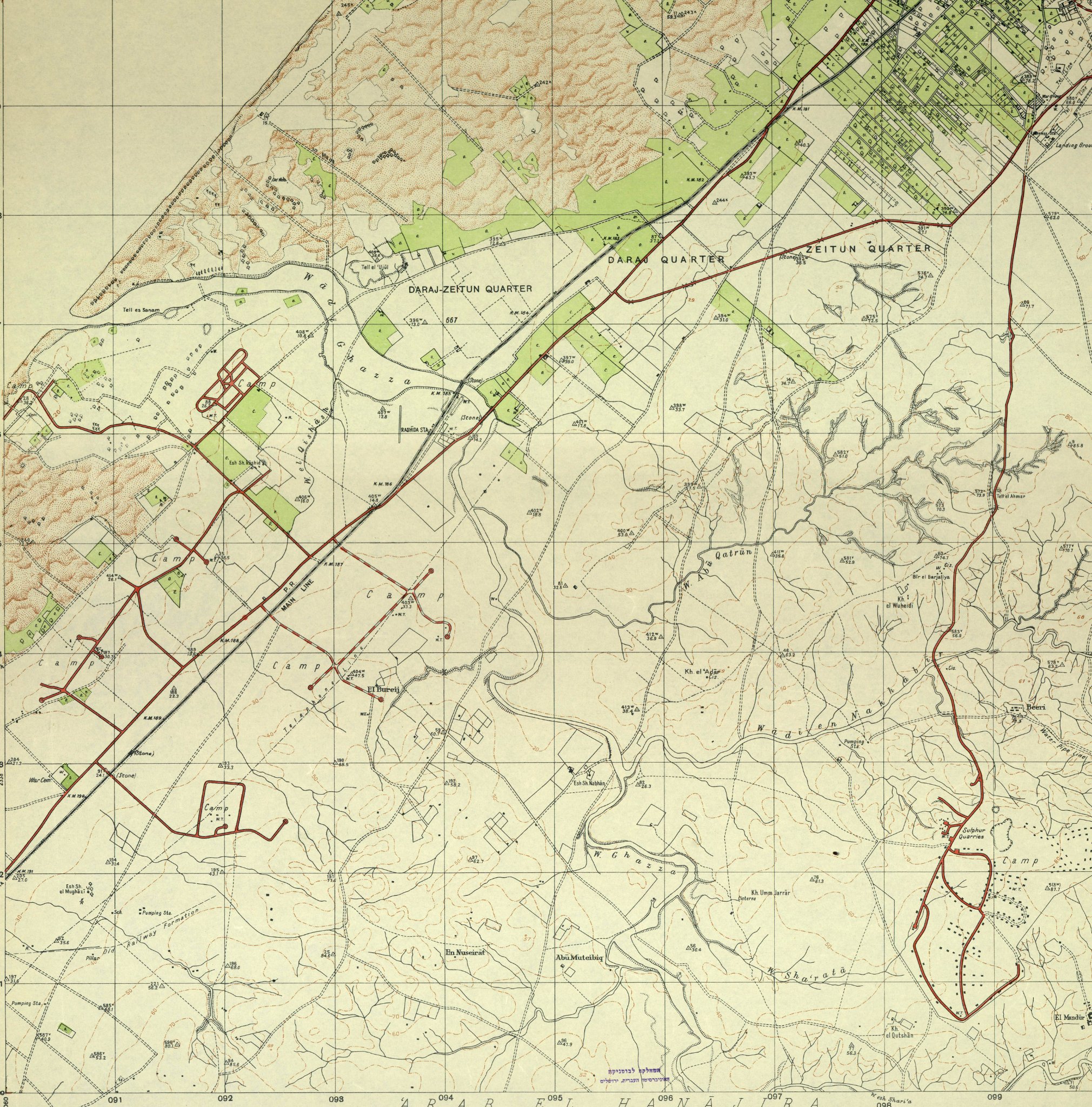 تسجيل (أراضي الدولة) و(الأراضي الأميرية) في (منطقة أبو مدين؛ قضاء غزة؛ فلسطين) في العام 1947، نقلًا عن الباحث محمد رفيع