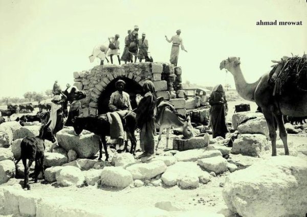 أهالي القسطل قبل النكبة