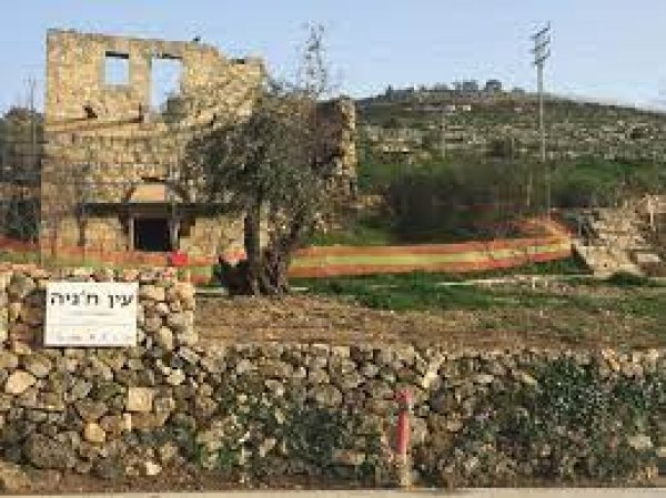 قرية الولجة