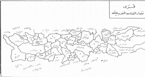 قرية بيت عطاب،  القدس