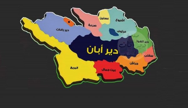 خريطة قرية ديربان من قرى القدس المدمرة