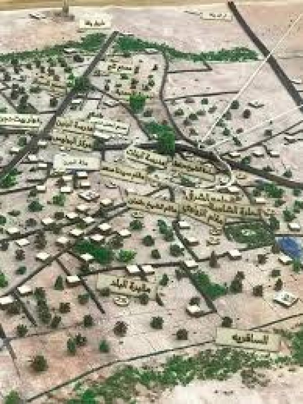 قرية بيت دجن