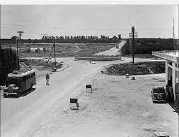 قرية بيت دجن