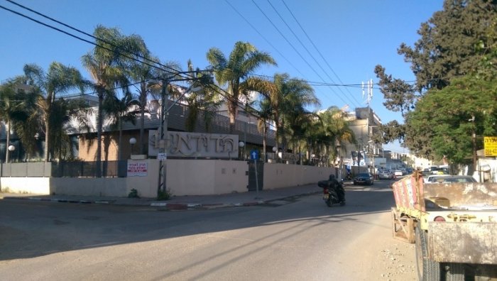 الجماسين الشرقي  | موسوعة القرى الفلسطينية