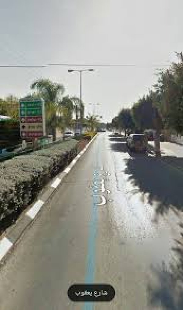 قرية السافرية