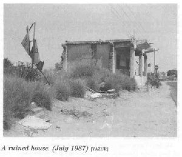  | موسوعة القرى الفلسطينية