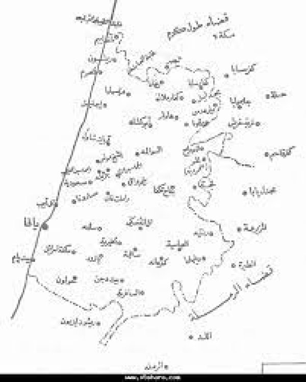  | موسوعة القرى الفلسطينية