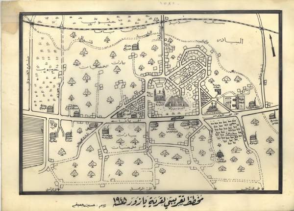  | موسوعة القرى الفلسطينية