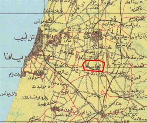  | موسوعة القرى الفلسطينية