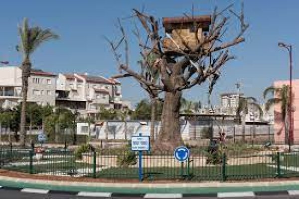 قرية الساقية