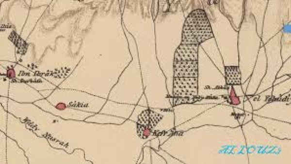 قرية الساقية