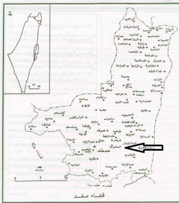 قرية الجاعونة