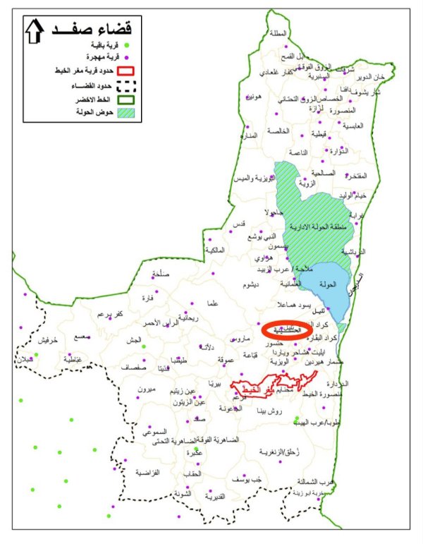 خارطة توضح القرى التي تحد قرية الحسنيية