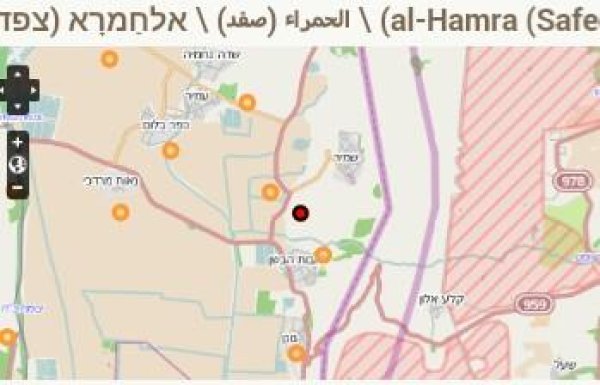  | موسوعة القرى الفلسطينية