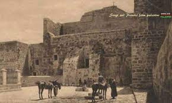  | موسوعة القرى الفلسطينية