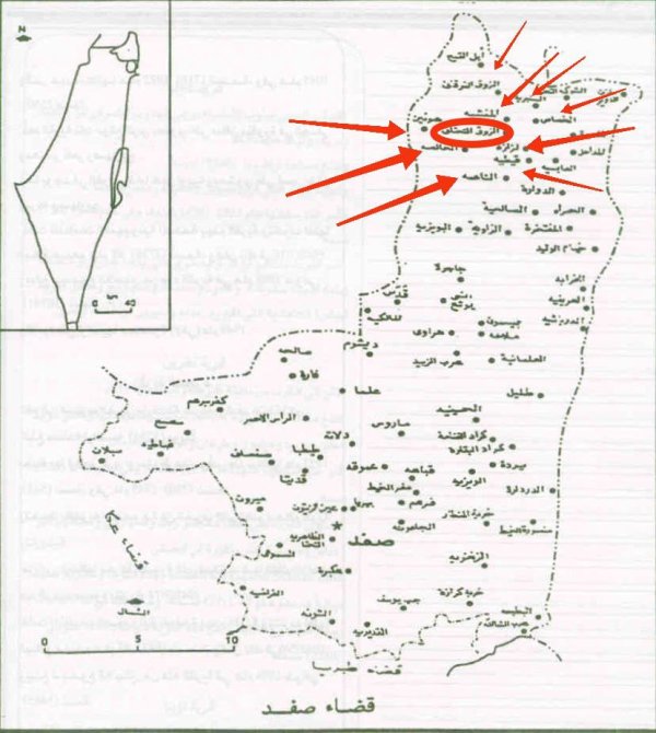 خارطة توضح أسماء القرى التي كانت تحد قرية الزوق التحتاني