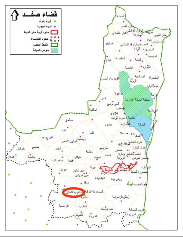 خارطة توضح موقع قرية الظاهرية التحتا
