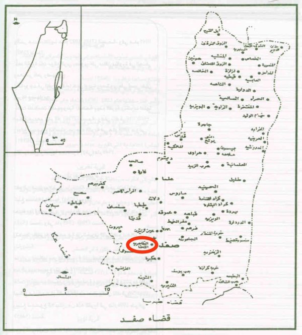 خارطة توضح موقع قرية الظاهرية التحتا