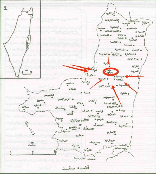 خارطة توضيحية لموقع قرية النبي يوشع وحدودها من القرى والبلدات