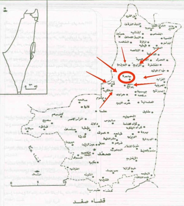 خارطة توضيحية لموقع قرية جاحولا وحدودها من القرى والبلدات