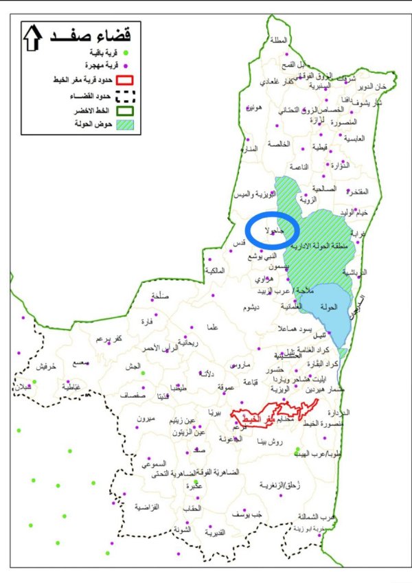 خارطة توضح الحدود الإدارية لقرية جاحولا