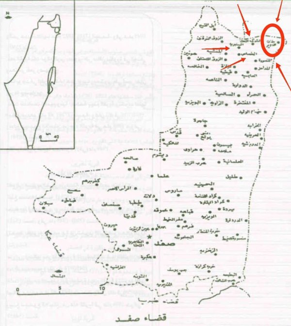 خارطة توضيحية لموقع قرية خان الدوير وحدودها من القرى والبلدات