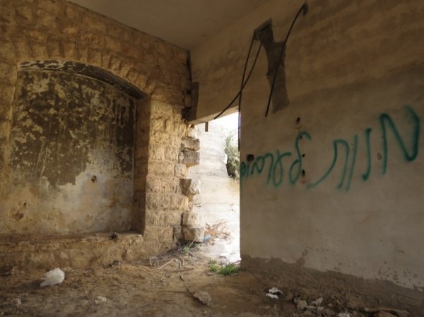  | موسوعة القرى الفلسطينية