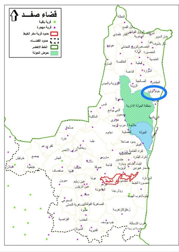 خارطة توضح الحدود الإدارية لقرية خيام الوليد