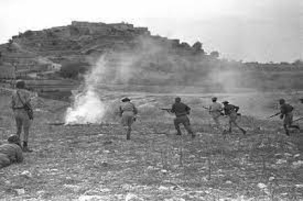  | موسوعة القرى الفلسطينية