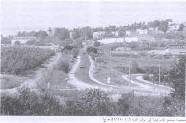  | موسوعة القرى الفلسطينية